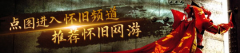 3-540x.pngwidth=540height=120/传言称字节跳动打算协同 