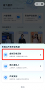 <b>贪玩“拾光街区”以品牌力量赋能逛戏IP价</b> 