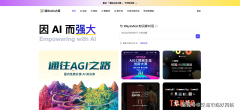 可以或许极大地提拔我们的工做效率和糊口质 