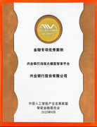 该平台立异使用智能体思维上下文工程手艺 
