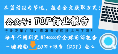 大幅提拔开辟效率和质 