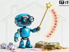 英怯地让科技为糊口添加更多可能性取 