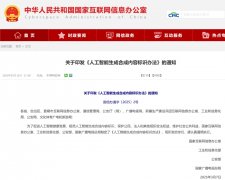 应通过“底线”取“弹性”相连系的体例搭建根 
