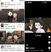 周期从保守数月压缩至数天 