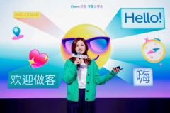 中国供给AI设想起稿、排版、改图到输出的全流程 